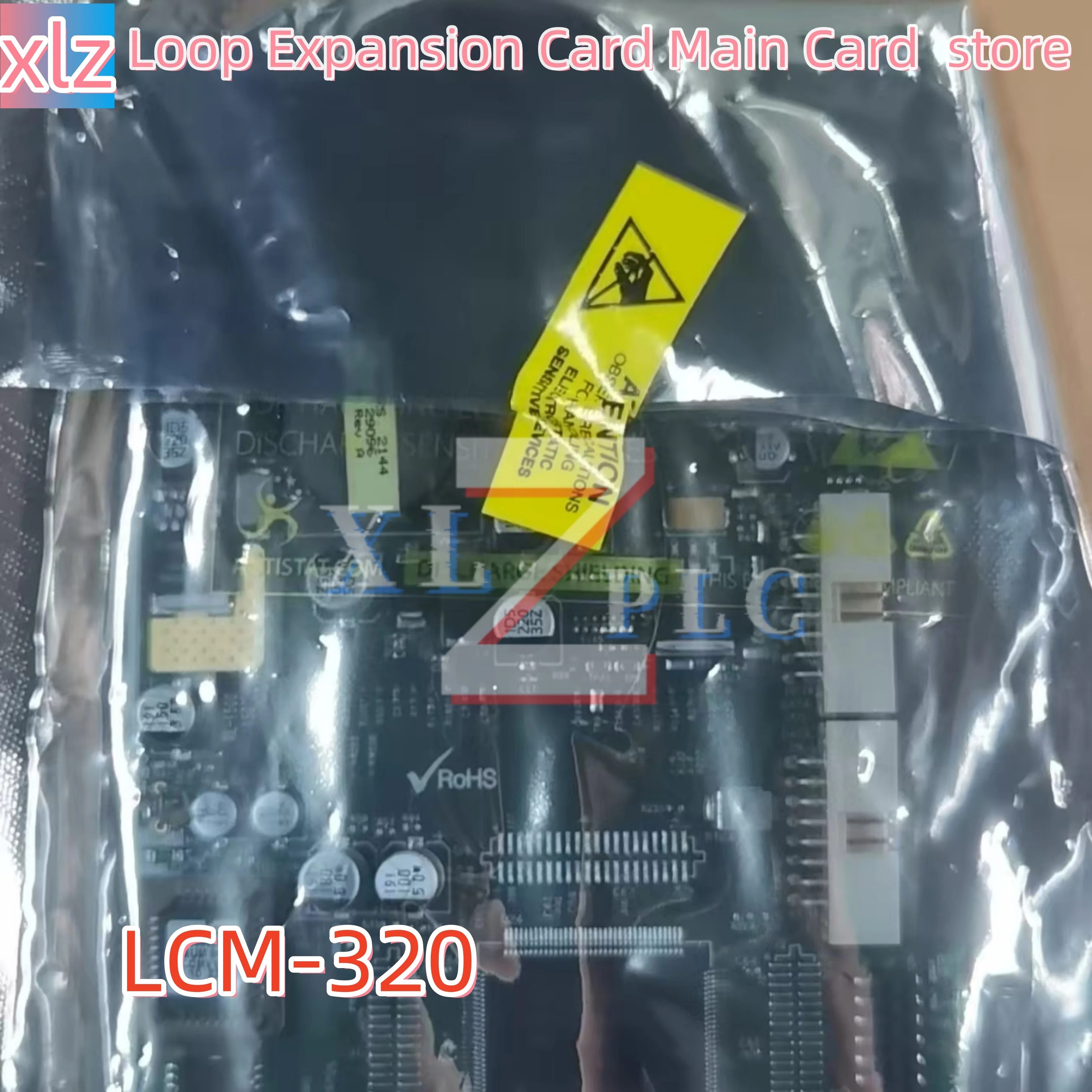 nuovissima scheda di circuito Scheda di espansione loop LCM-320 Scheda principale