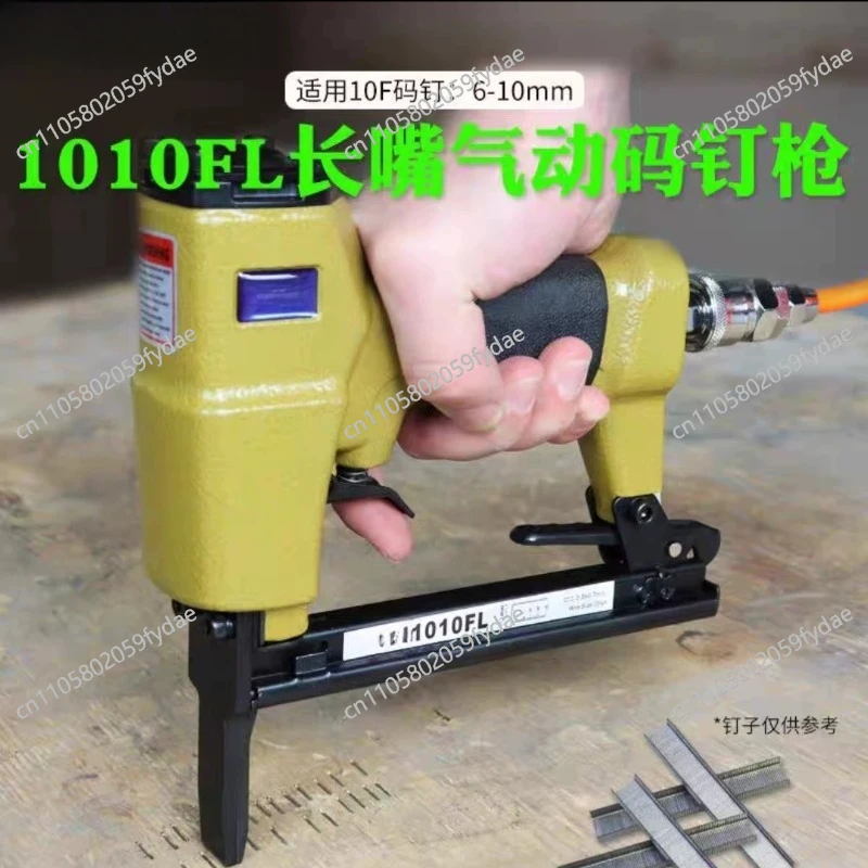 1013JL Staple Gun 1010FL Pneumatic Staple Gun 1022JB, 425KL Woodworking Long-Nose Staple Gun