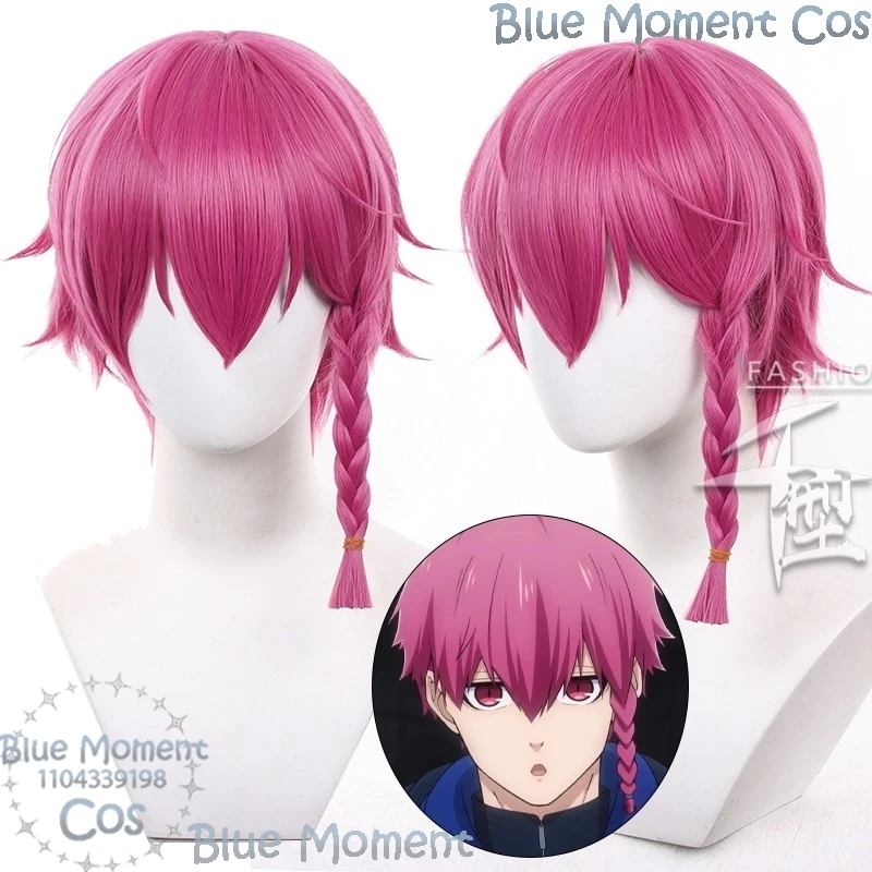 Ranze Kurona Anime Blue Cosplay Lock Costume Wig Sport School DK Uniform Black Red Suit Man Football Boy Holloween Customized