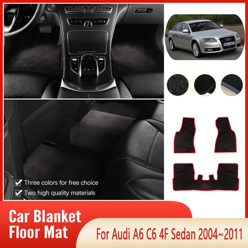 

Luxury Car Mats For Audi A6 C6 4F Sedan 2004~2011 Dirt-resistant Polyester Flannel Rugs Foot Carpets Floor Matt Auto Accessories