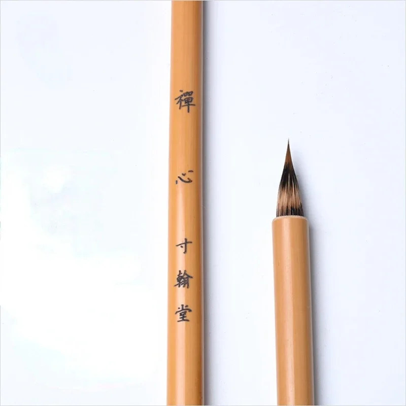 Rabbit Mixed Hair Chinese Calligraphy Brush Small Regular Script Copying Scriptures Writing Brush Meticulous Painting Fine Line