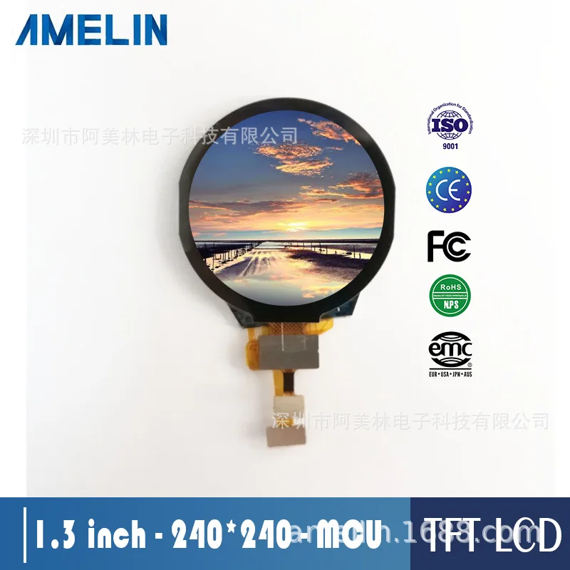 1.3 Inch Lcd Displa…