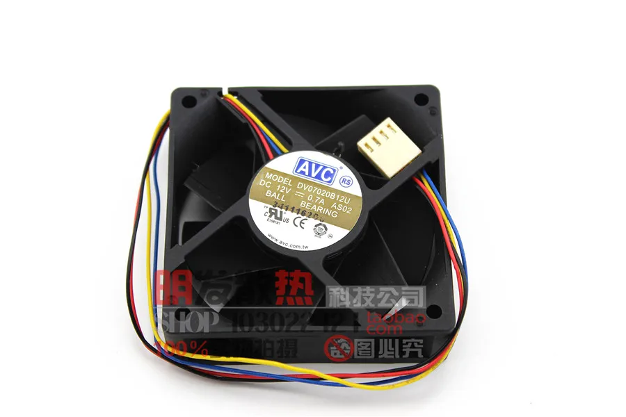 

7020 four-wire Intelligent Temperature Control 7cm Cm AMD CPU Cooling Fan DV07020B12U