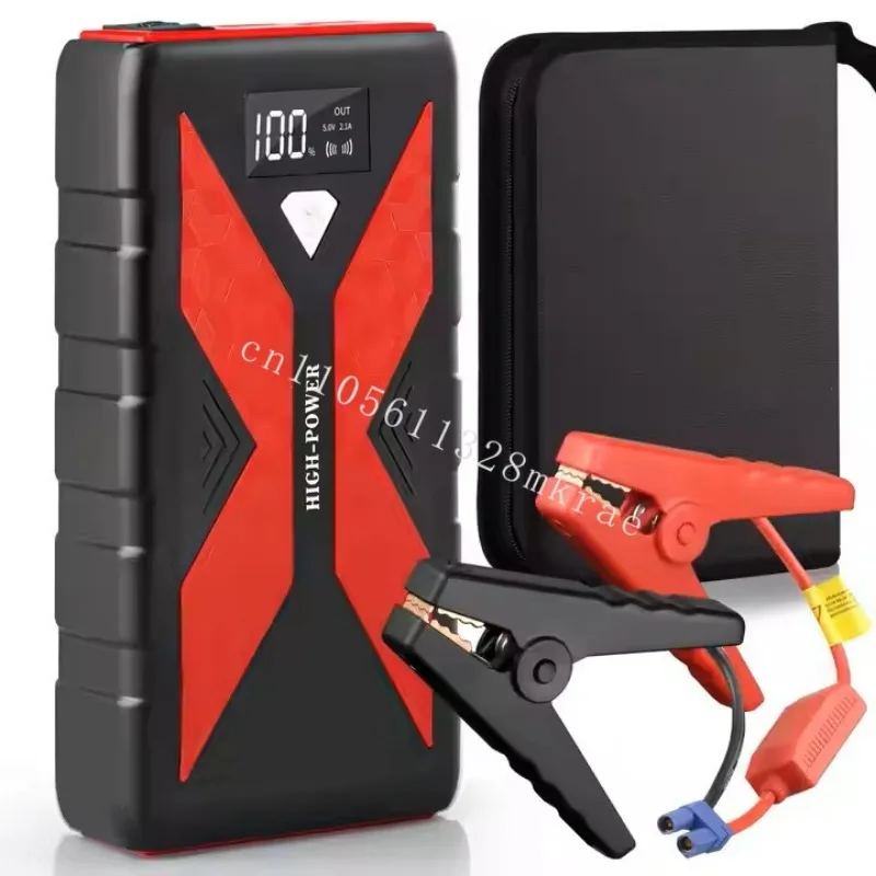 

New best-selling portable car battery jump starter strong ignition emergency start power supply rescue artifact