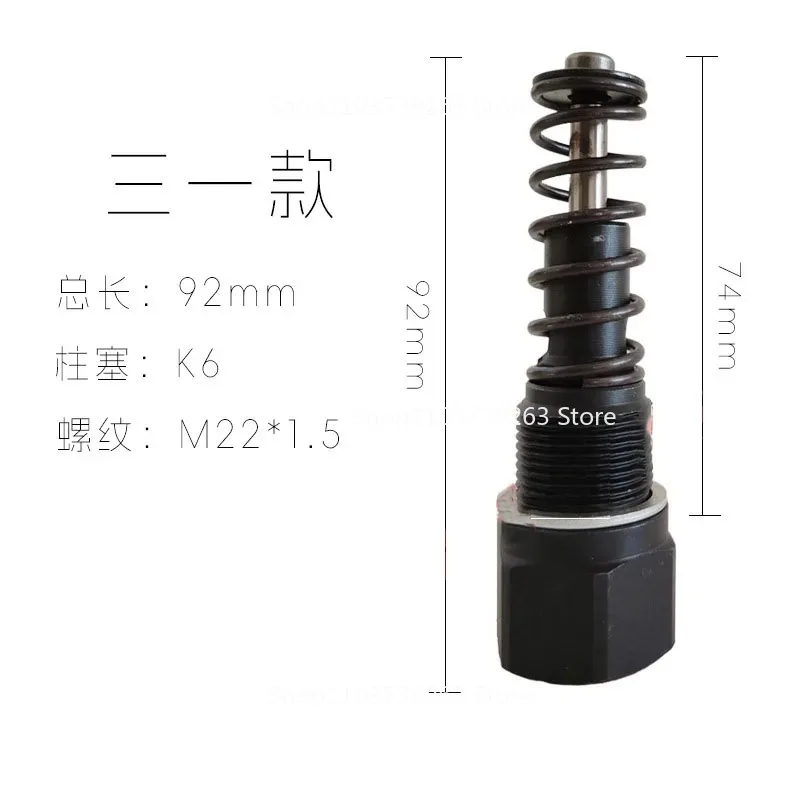 

Подходит для аксессуаров для масляных насосов. Аксессуары для манометра с сердечником смазочного насоса.