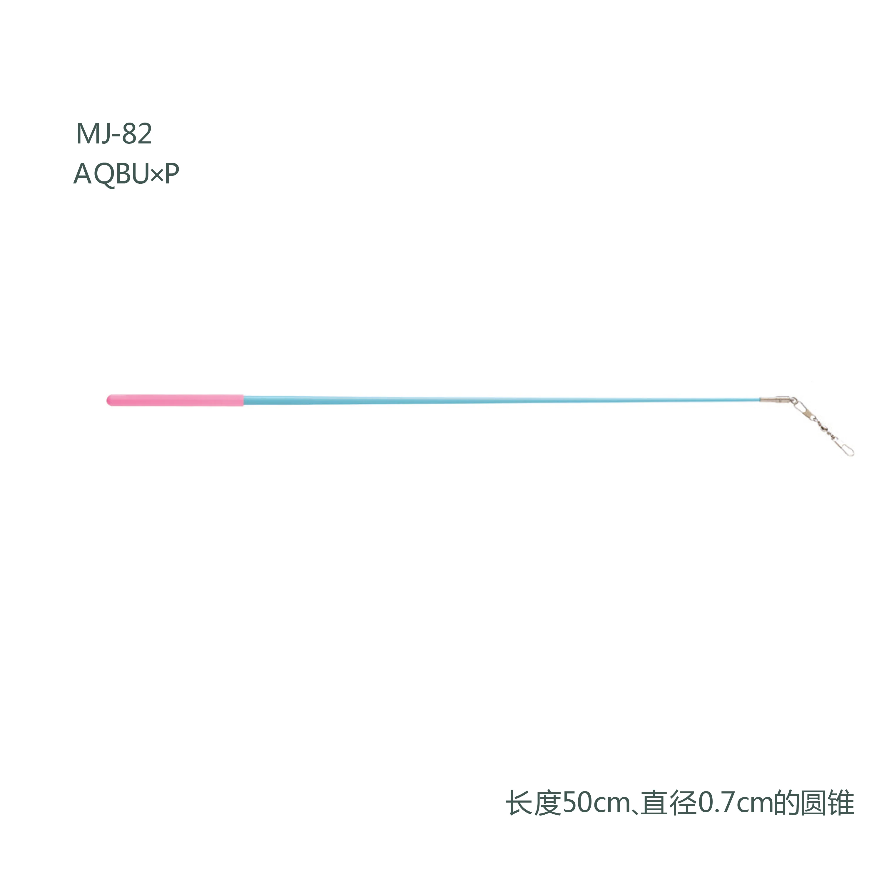 Sasaki 50cm 57cm 60cm Gymnastikstab Professionelles Gymnastik-Zubehör Authentische Gymnastikausrüstung Gymnastikstange – Detail 1