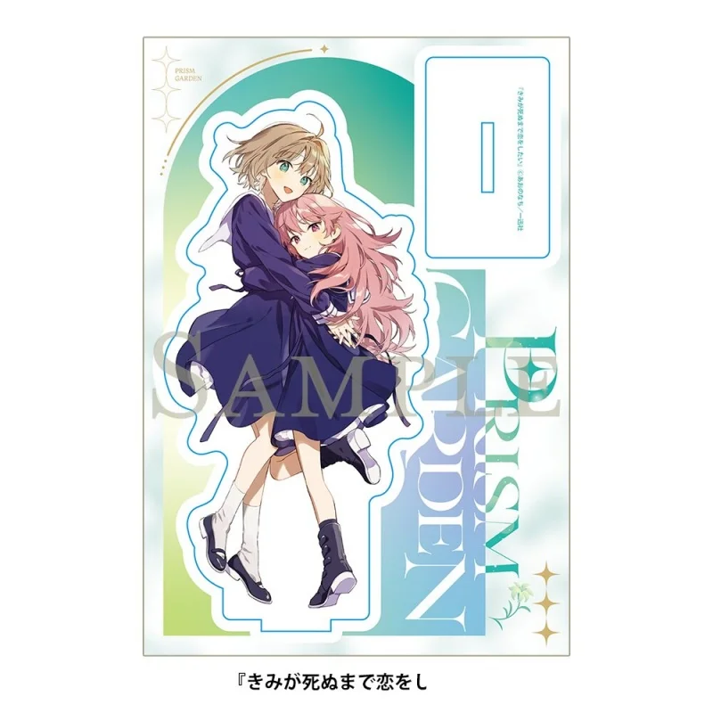 Melonbooks Yuri Exhibition ANIME 15CM Acrylic Figure Stand Model
