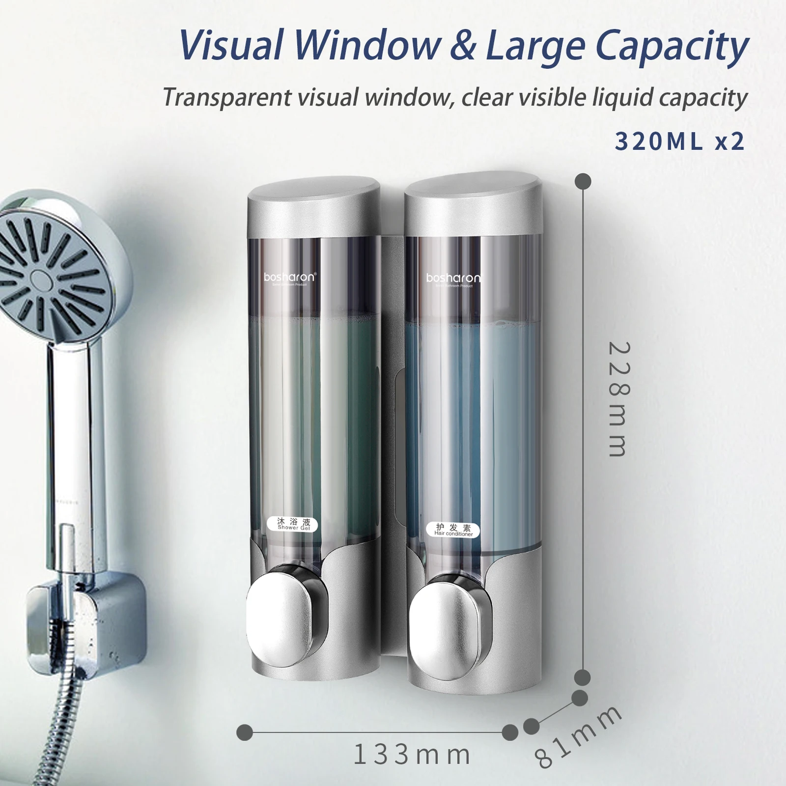 Shampoo and Conditioner Dispenser for Shower, No Drill, Wall-Mounted Shampoo Dispenser, 2x320 ml