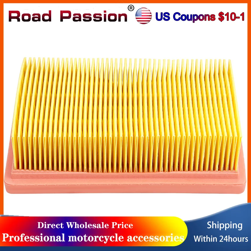 Motorcycle Intake C… - image