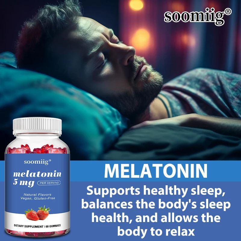 メラトニン睡眠グミ 60個入り 5mg 大人用、強力睡眠グミサプリメント、安らかな睡眠をサポート、ビーガン対応