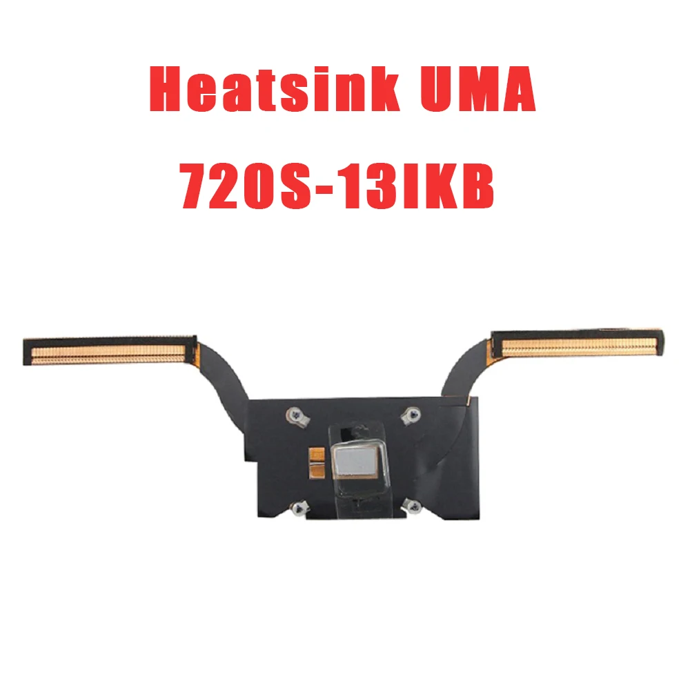 

Радиатор для ноутбука Lenovo Ideapad 720S-13IKB 81BV 5H40Q39008, термомомодуль UMA, новый