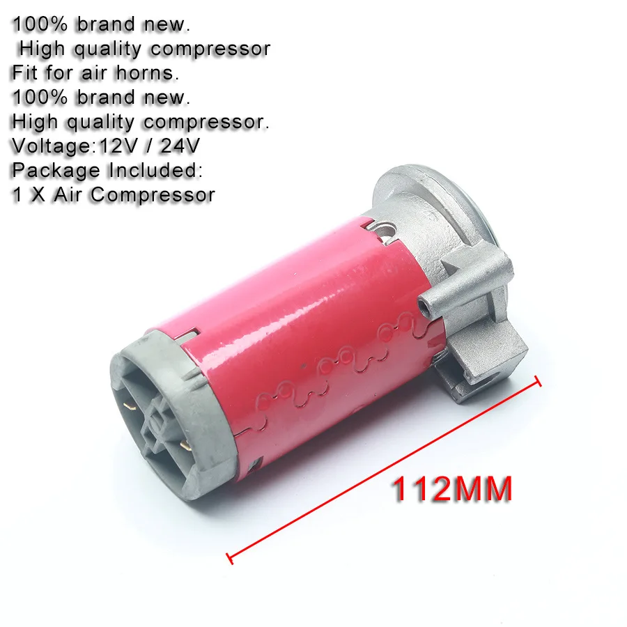 

Caliber 13 (mm) 12V Car Horn Air Pump High Pitched 24V Truck Truck Ship Training Compression Pump Honking Air Horn Air Pump