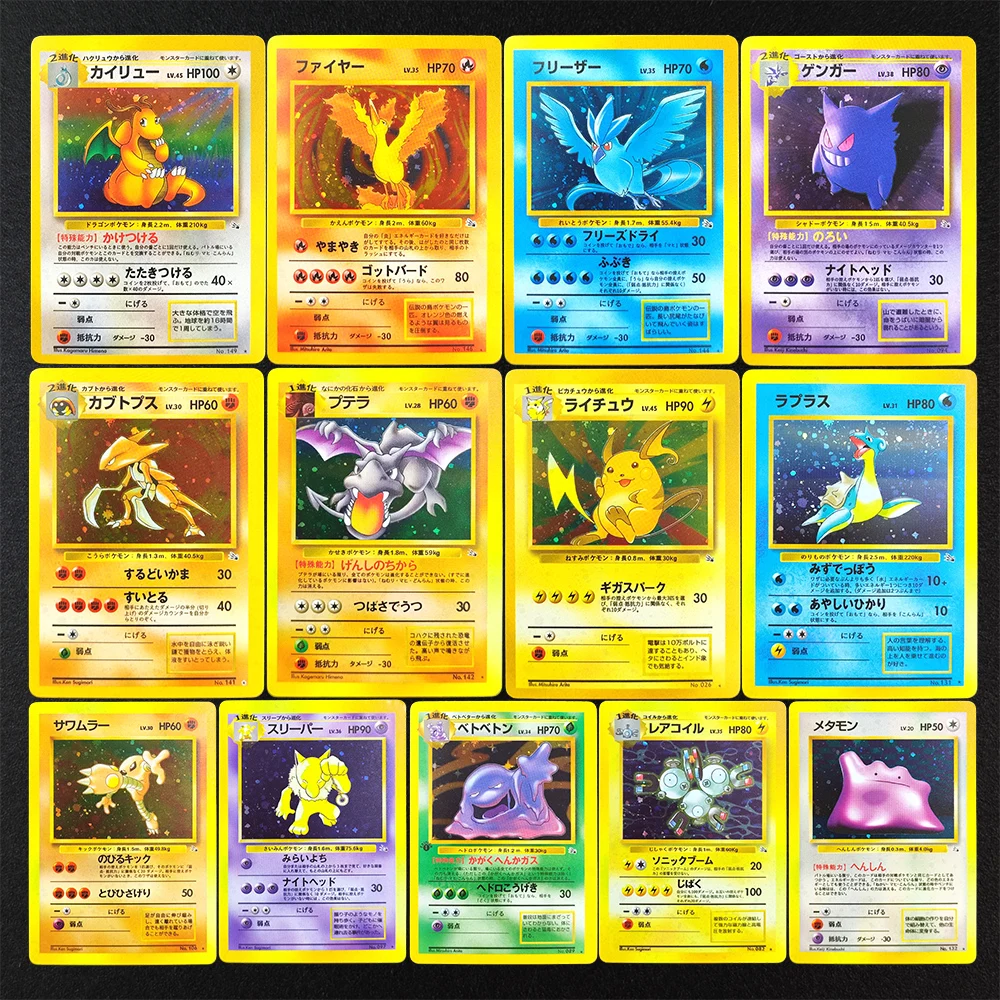 

Набор из 13 коллекционных карт Pokemon: Gengar Mystery of the Fossils (Японская версия), суперредкие, классические, аниме-карты для игры, игрушки