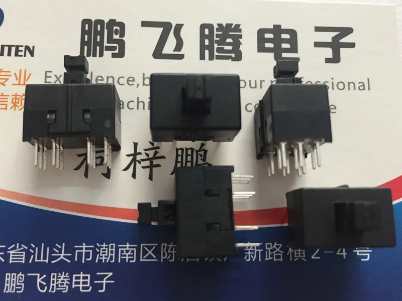 2PCS/lot Original Taiwan self-locking switch 13*8.5mm vertical double row 12 foot Yamaha mixer button button ETA138ZJ