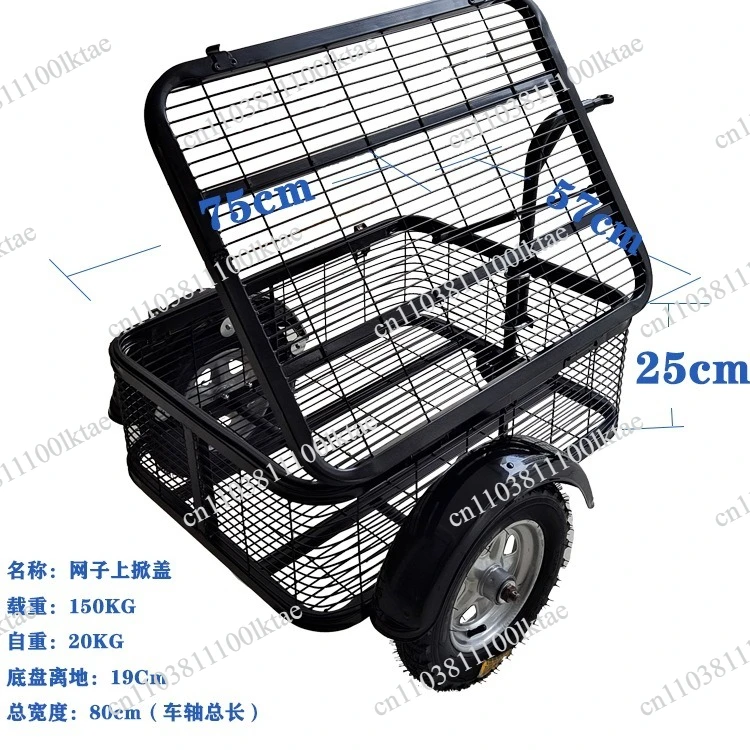 Outdoor Pulling Car Electric Motorcycle Bicycle Rear Hanging Small Trailer Stall Pulling Goods Camping Fishing