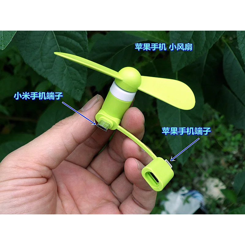 PP+ 2pcs Mini Mobile Phone Fan For iPhone and Android Smartphone Fan