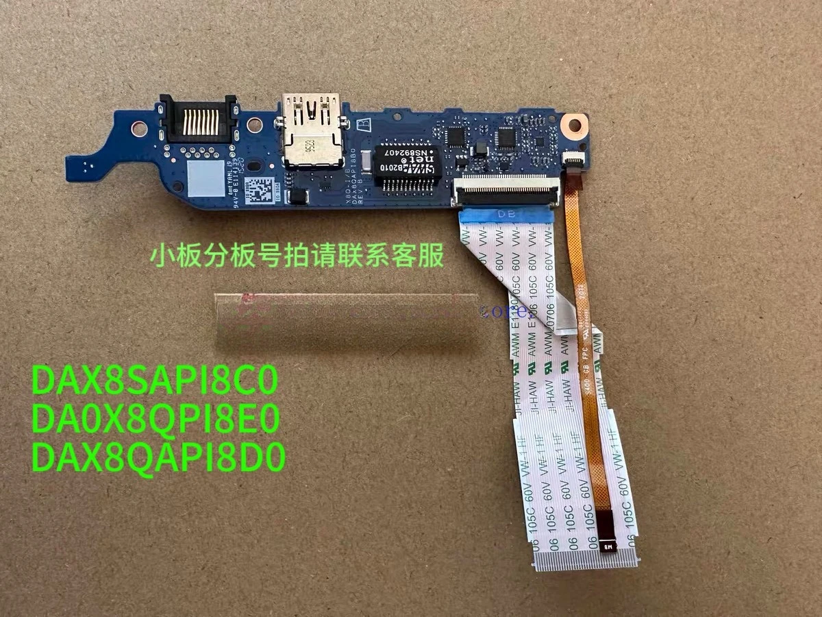 

Для HP 440 450 G8 Battle 66 14 G9 G9 USB маленькая плата сетевая карта DAX8QAPI8D0 8E0