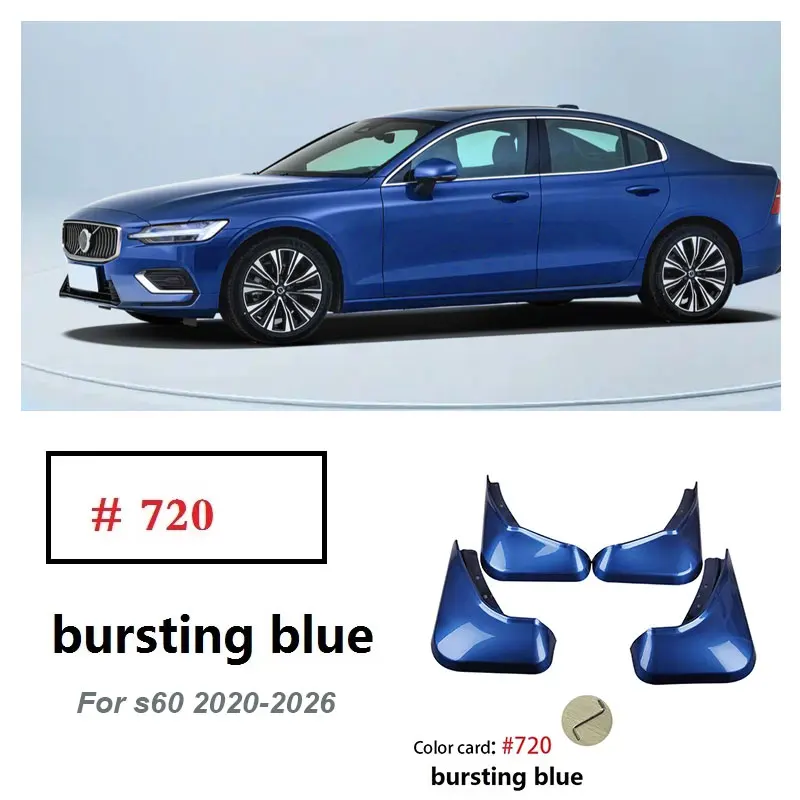 

Брызговики для VOLVO S60 2020-2025, синие, белые, серые, коричневые, защита от брызг, для передних и задних колес, аксессуары для автомобиля, 4 шт.