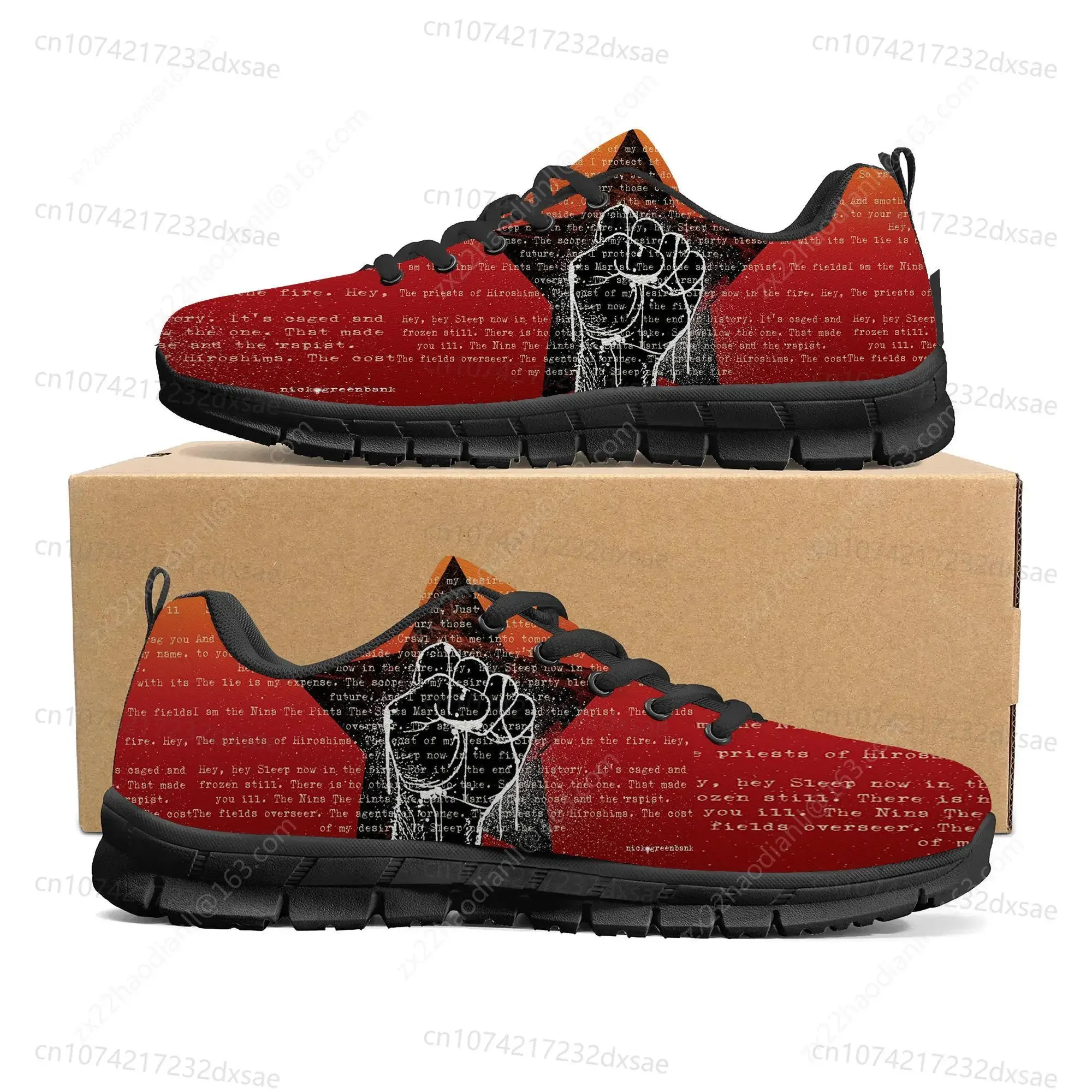 Rage Against The Machine Sports Shoes Mens Womens Teenager Kids Children Sneakers Casual Custom High Quality Couple Shoes