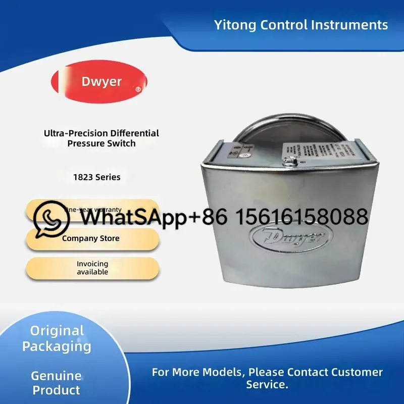 Differential Pressure Switch 1800 Series 1823-10-20 -5 1823-00 HVAC Industrial Control Sensor Adjustable Air Water Gas
