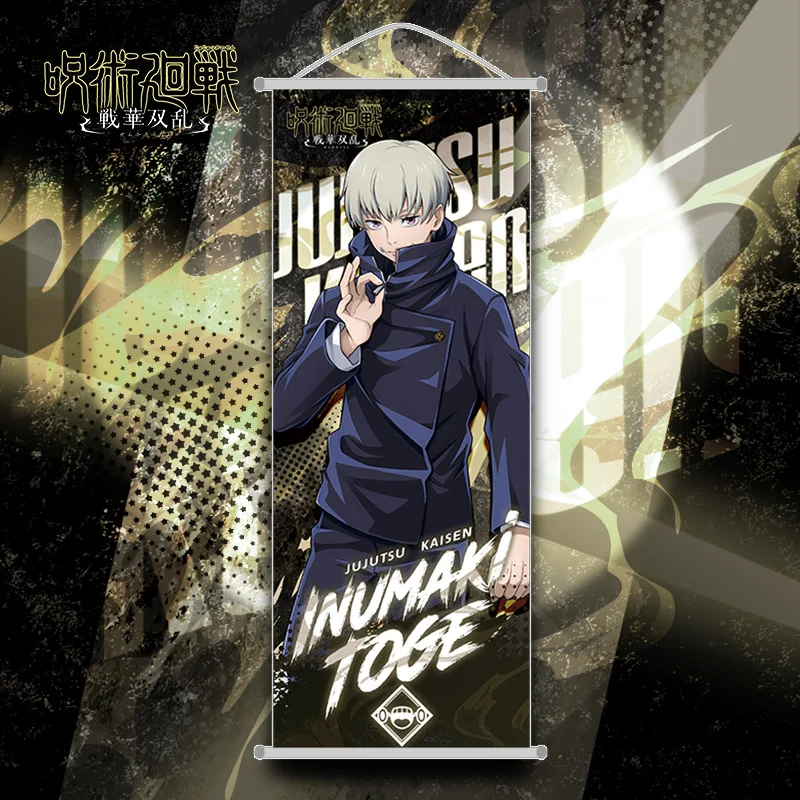 Jujutsu Kaisen Gojo Satoru Hanging Scroll Poster Anime Long Painting Holiday Gift Room Decor Ornament image 3