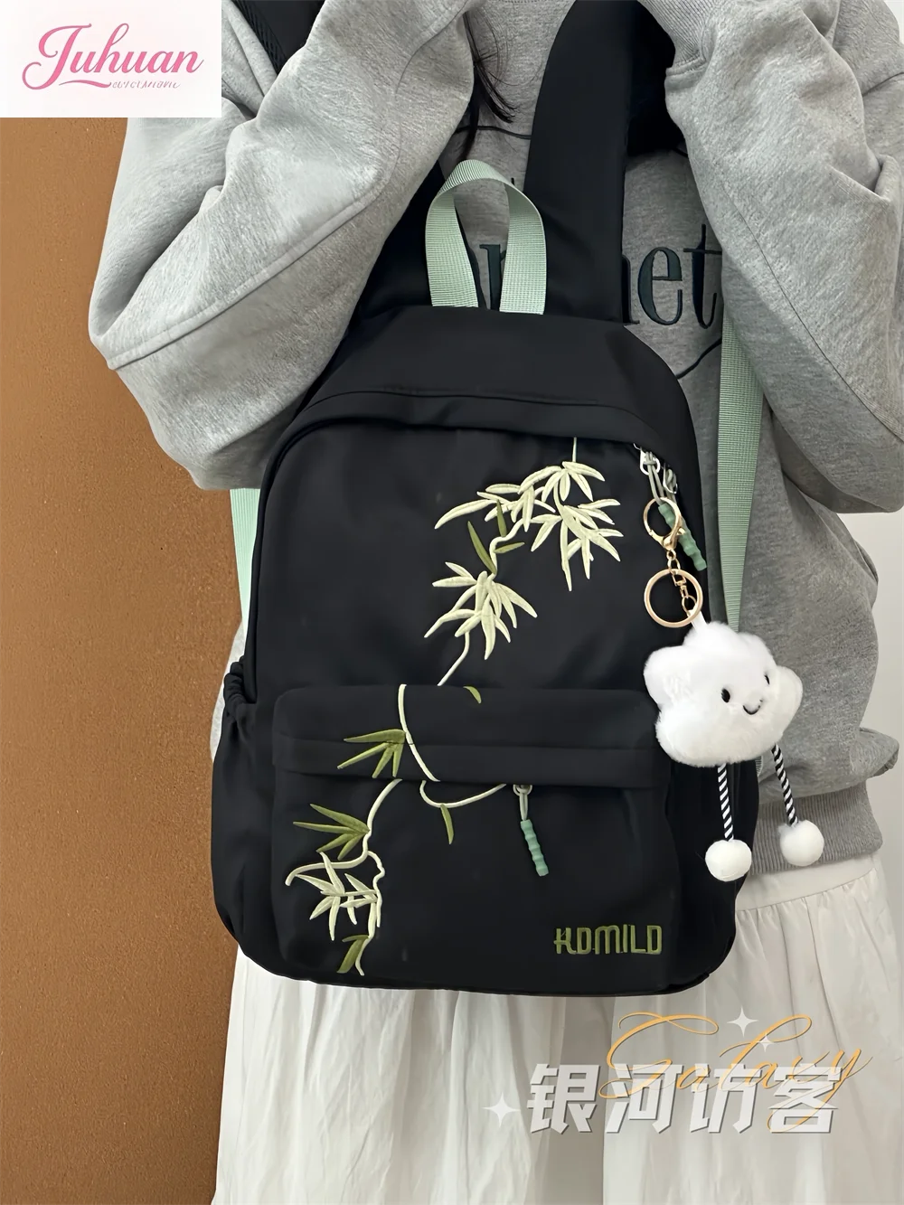 New Chinese  Mori Literary Artistic Bamboo Embroidery Schoolbag Women's Retro Simple Versatile Girls' College Style Backpack