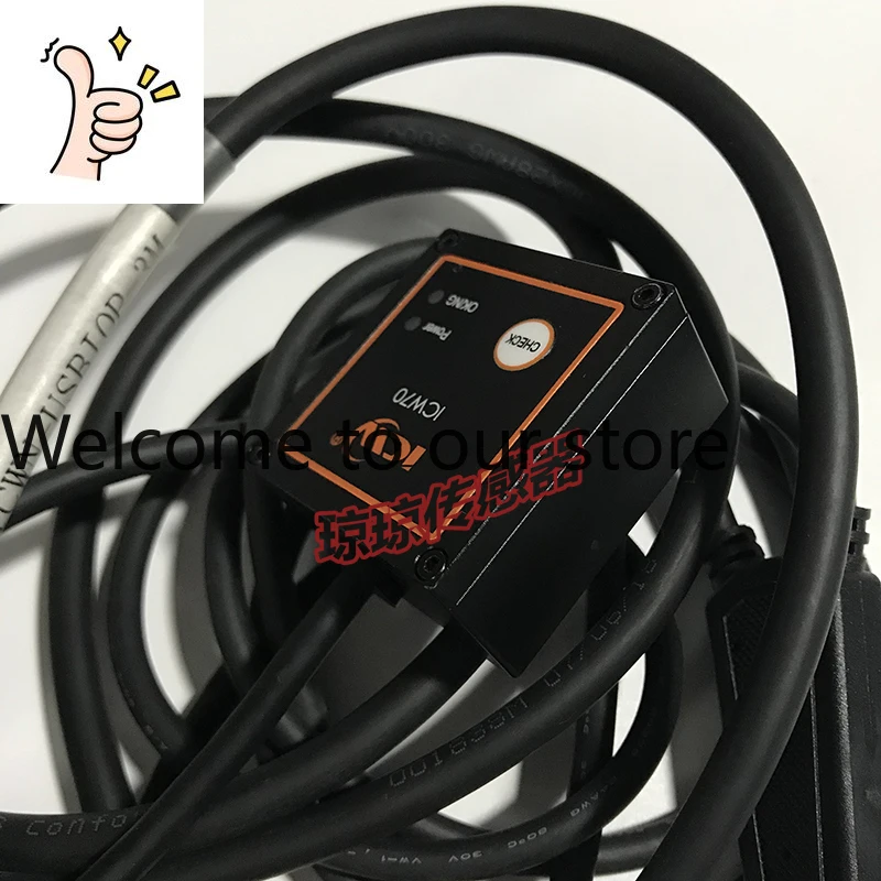 SHIJIE Vision, Industrial Fixed Code Reader ICW70HD ICWN-USBIOP-3M