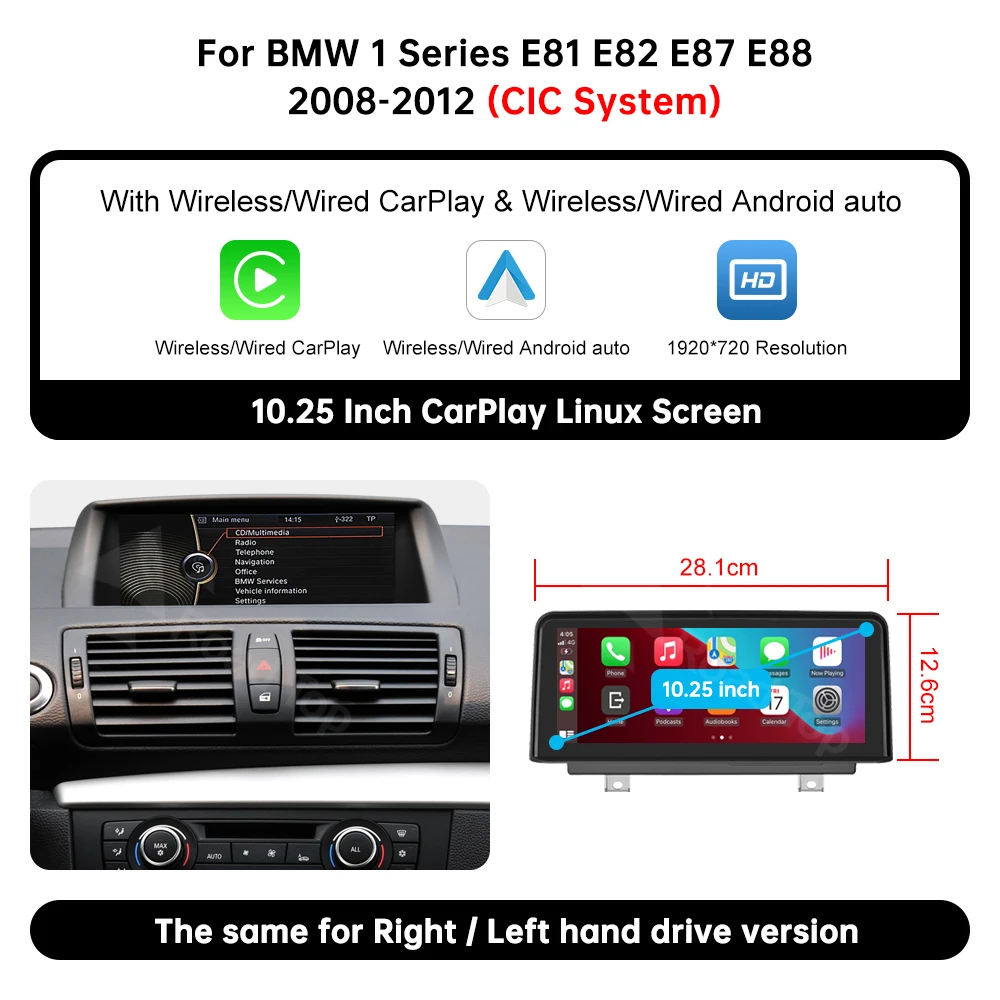 Auto Multimedia Display Linux Scherm voor BMW 1 Serie E81 E82 E87 E88 CCC CIC / Zonder OEM Scherm Draadloze CarPlay Android Auto