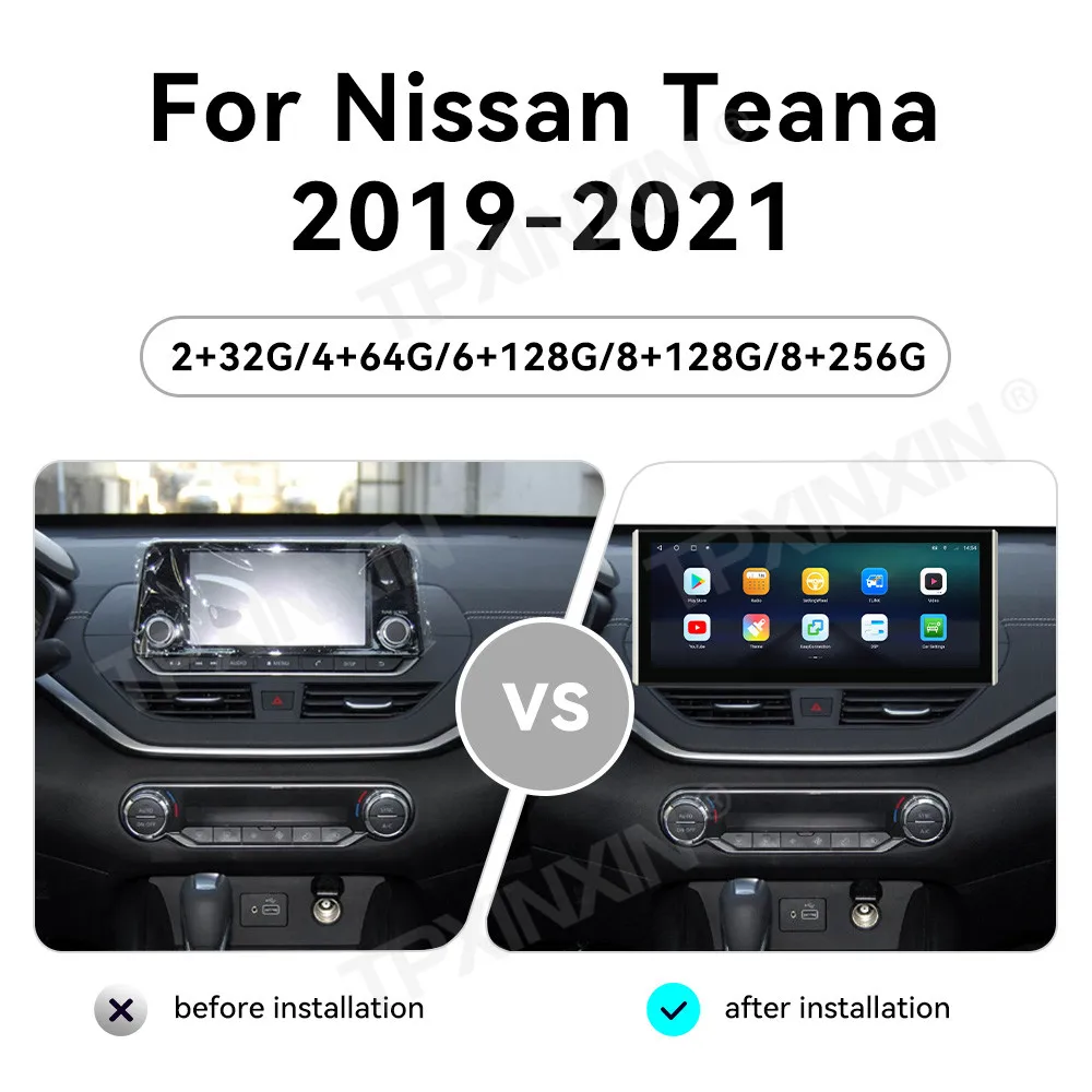 12.3 لنيسان Teana 2019 2020 2021 أندرويد السيارات Carplay راديو السيارة ستيريو السيارات مشغل وسائط متعددة لتحديد المواقع والملاحة رئيس وحدة #6