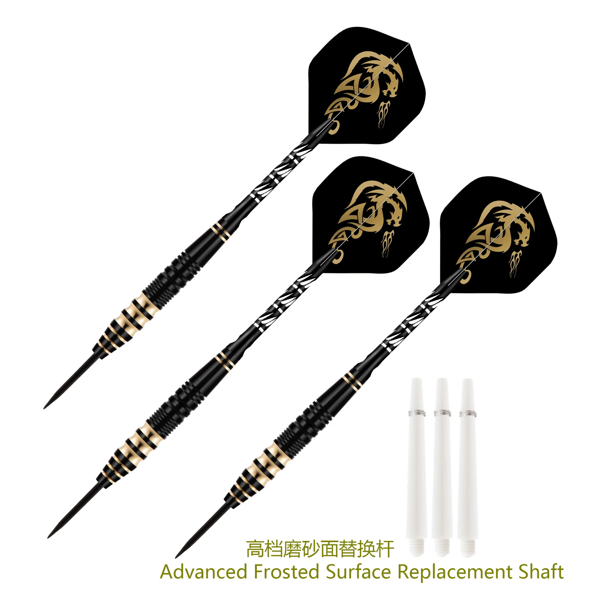 3pcs/set Professional Dart Set 23g Metal Steel Tip Precision Engraved Brass Barrel Darts with Nylon Shaft Protector Dart Set