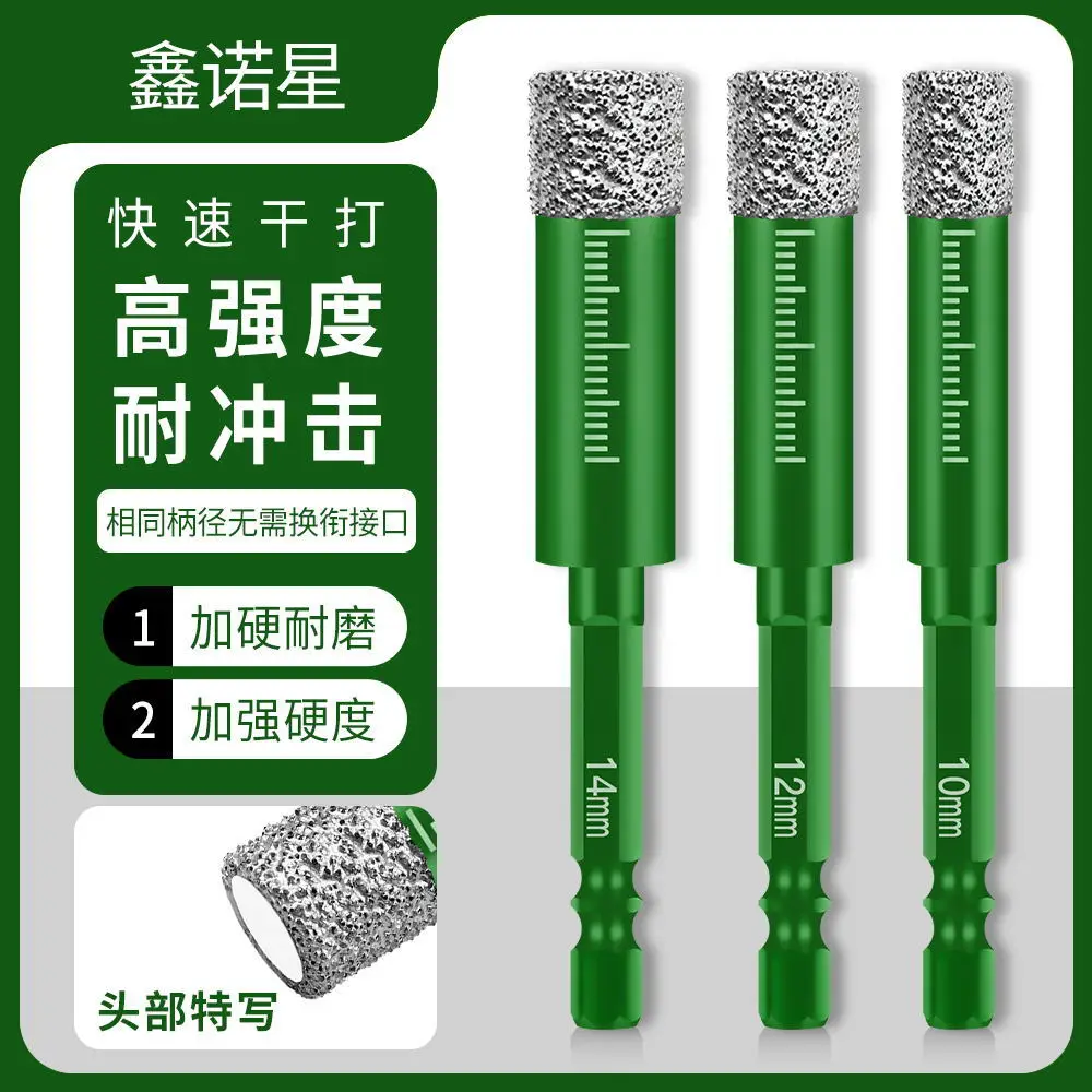 

Full ceramic tile drilling drill dry marble vitrified brick glass stone granite special emery hole opener