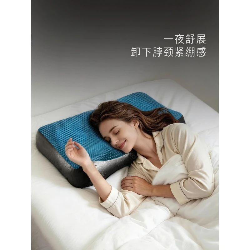 Gel helps sleep, protects cervical spine, memory cotton pillow, anti-mite, bacteriostatic and does not sweat