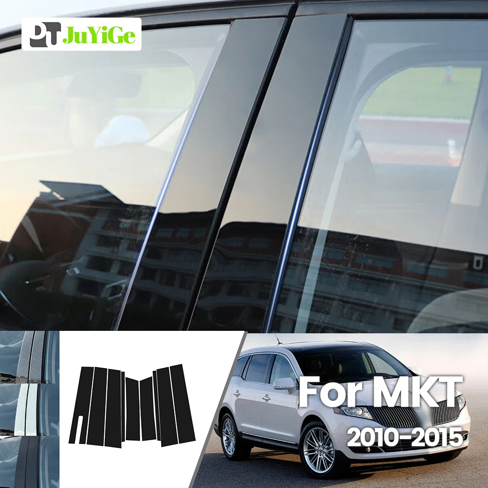 

For Lincoln MKT 2010-2015 2011 2012 2013 2014 Bright Black Carbon Fibre Window Door B C Sticker