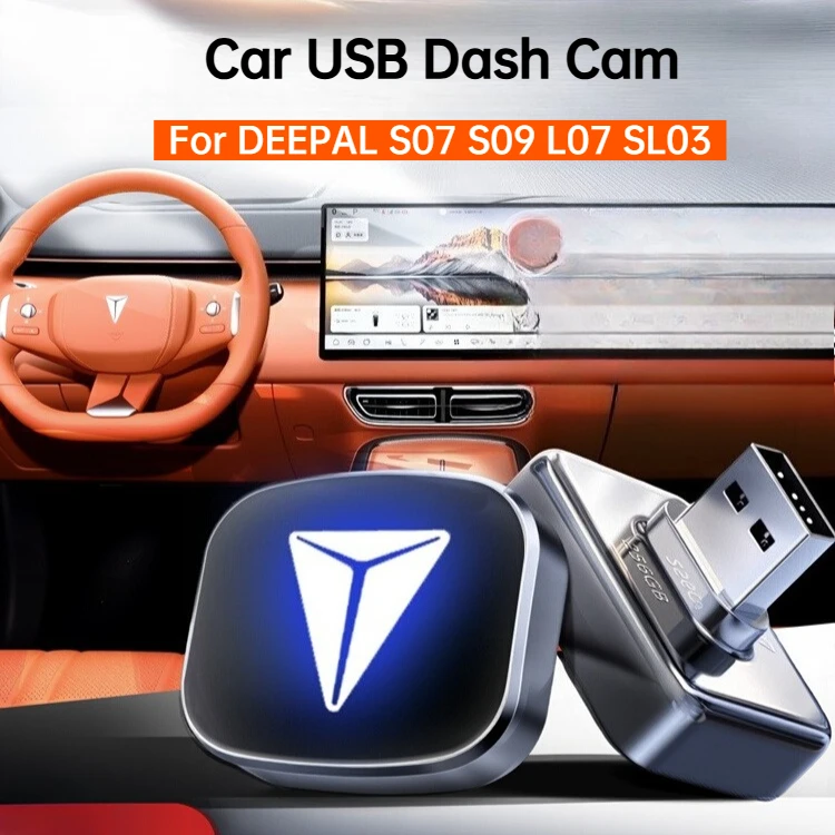 For Deepal S07 S09 … - image