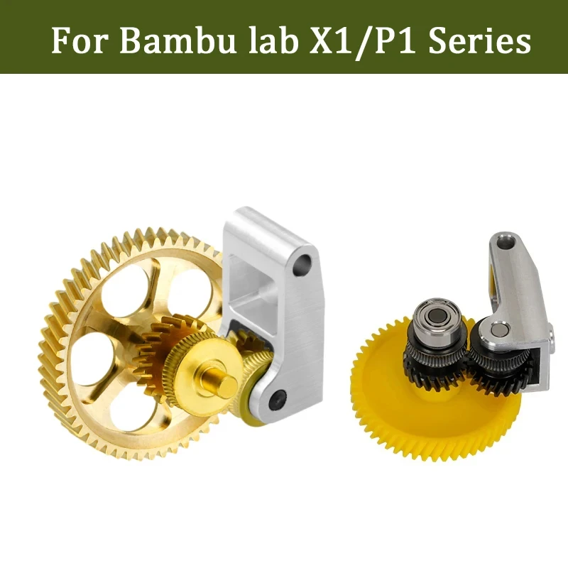 

Усиленный стальной редуктор экструдера для 3D-принтеров Bambu Lab P1P, X1, X1C, никелированный, износостойкий, для филамента 1,75 мм