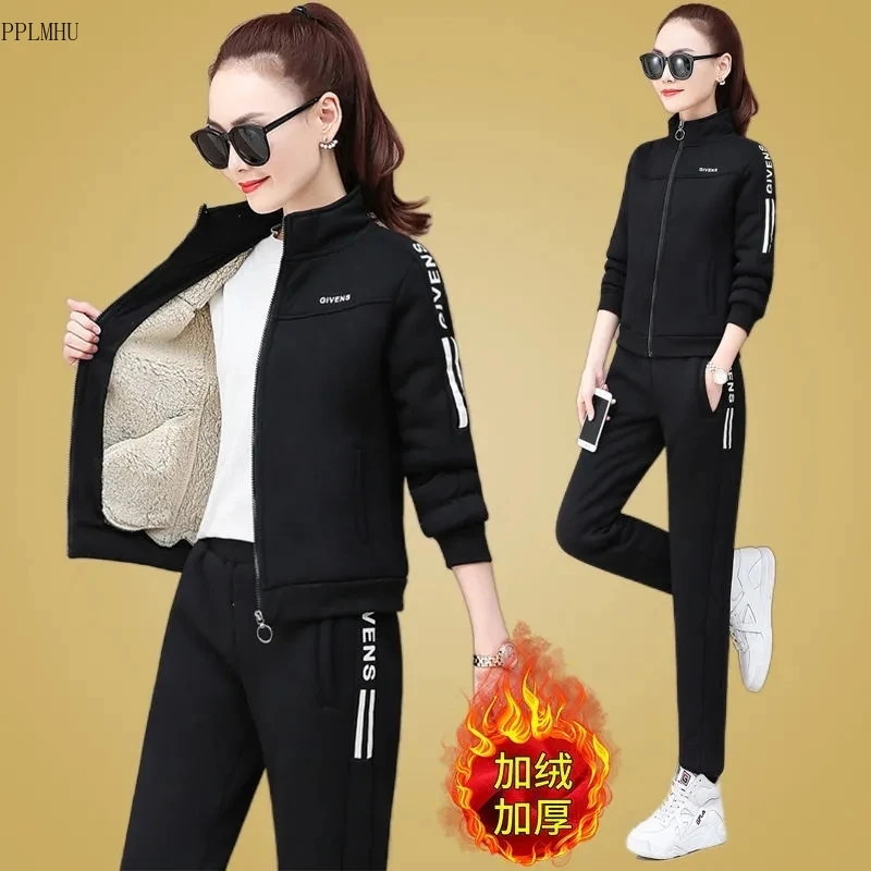 

Faux Lambswool Zip Up Sweatshirt Casual Warm Fleece Pant Suit Autumn Winter Plus Velvet Thick Hooded Tracksuit Women 2 Piece Set