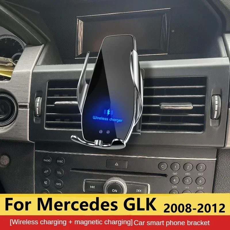 2008 2012 For Mercedes Benz X204 GLK Phone Holder Wireless Charger GLK300 GLK260 GLK350 Car Mount Navigation Bracket