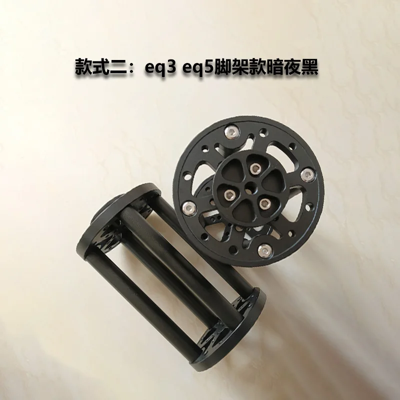 = AM5 Clear Sky WD20 Equatorial Gauge Height Increase Section TC40 Cinda eq3eq6 Tripod Extension Column