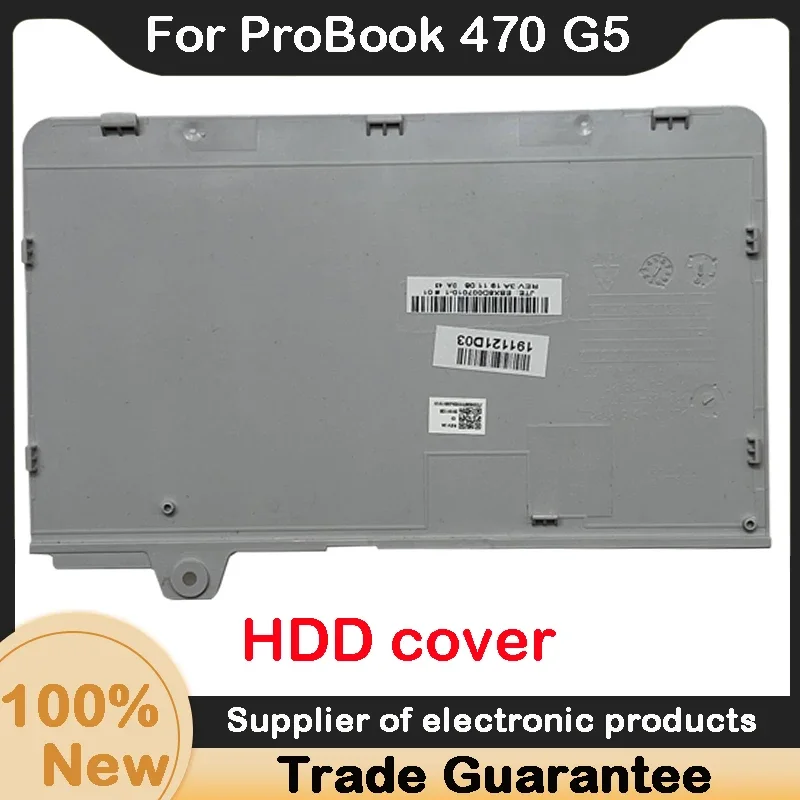 غطاء HDD لجهاز HP ProBook ، جديد ، 470 ، 475 ، G5