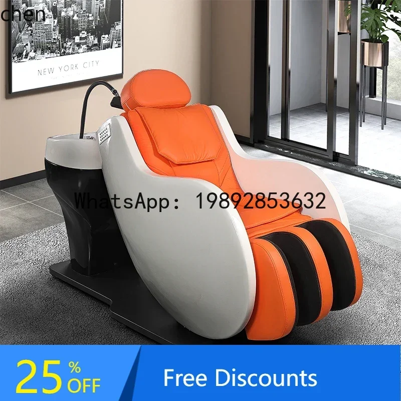 

B1 intelligent electric flushing bed multi-function rotating and reversing integrated hair treatment shampoo bed