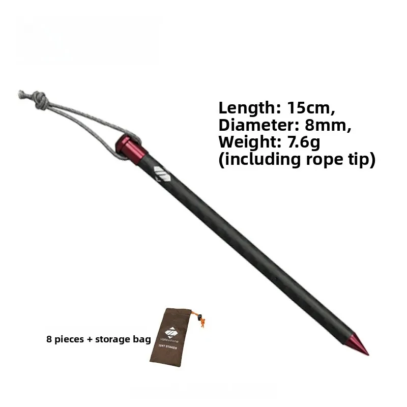 15cm*8개(네일백 포함)