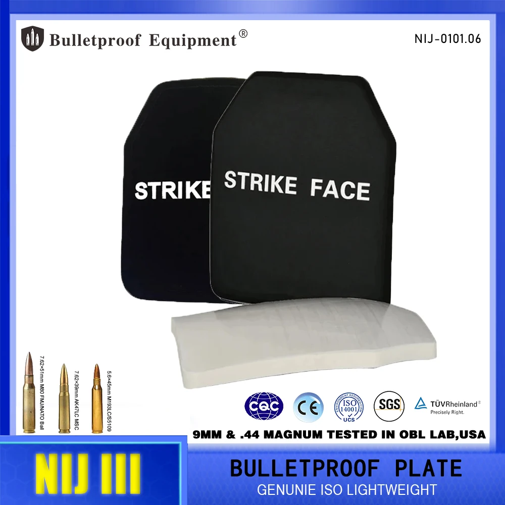 NIJ III Level 3 Bulletproof Insert Plate Molecular Polyethylene BulletProof Plate Backpack Armor Panel Tactical Body Armor