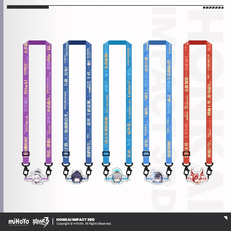 Oficial Chibi Series Line Mobile Phone Cord, 2nd Round, jogos, Acessórios, DIY, Acessórios, HonkaiImpact3