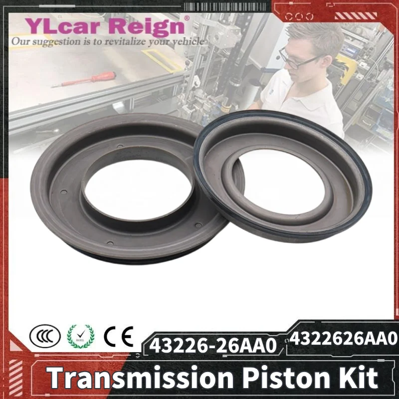 

DQ250 02E комплект поршня сцепления автоматической коробки передач для Audi A3 Q3 TT Skoda Volkswagen Beetle Touran Sharan автомобильные аксессуары