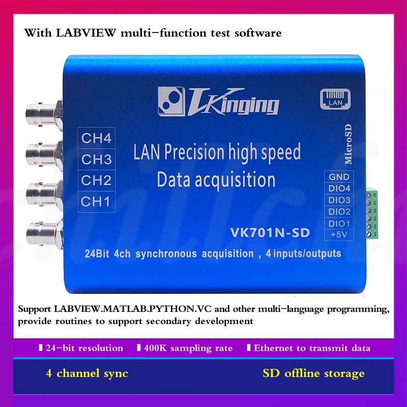 VK701N-SD Ethernet LAN 24-bit Data Acquisition Card UV Can Offline Store 100K Synchronous