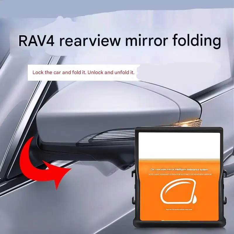 Подходит для Toyota 20-23RAV4