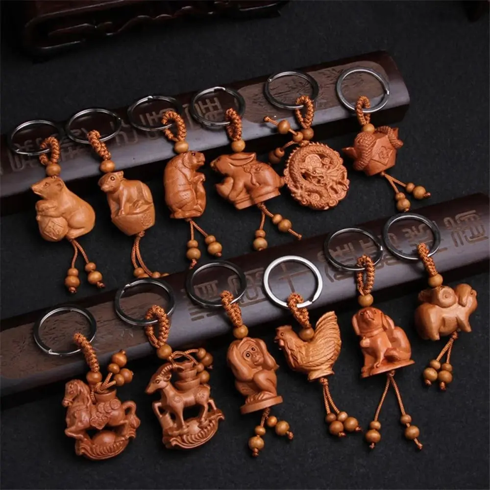 

Chinese 12 Zodiac Keychain Ethnic Mascot Mahogany Engraving Wood Car Key Ring Creative Animal Horse Dragon Snake Dog Key Chain