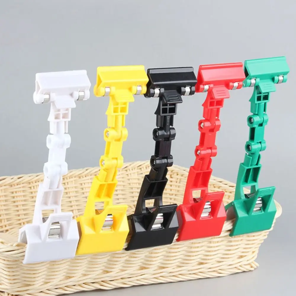 Adjustable Price Tag Clip Holder Creative Colorful Pop Card Base Stand Advertising Display Support Supermarket