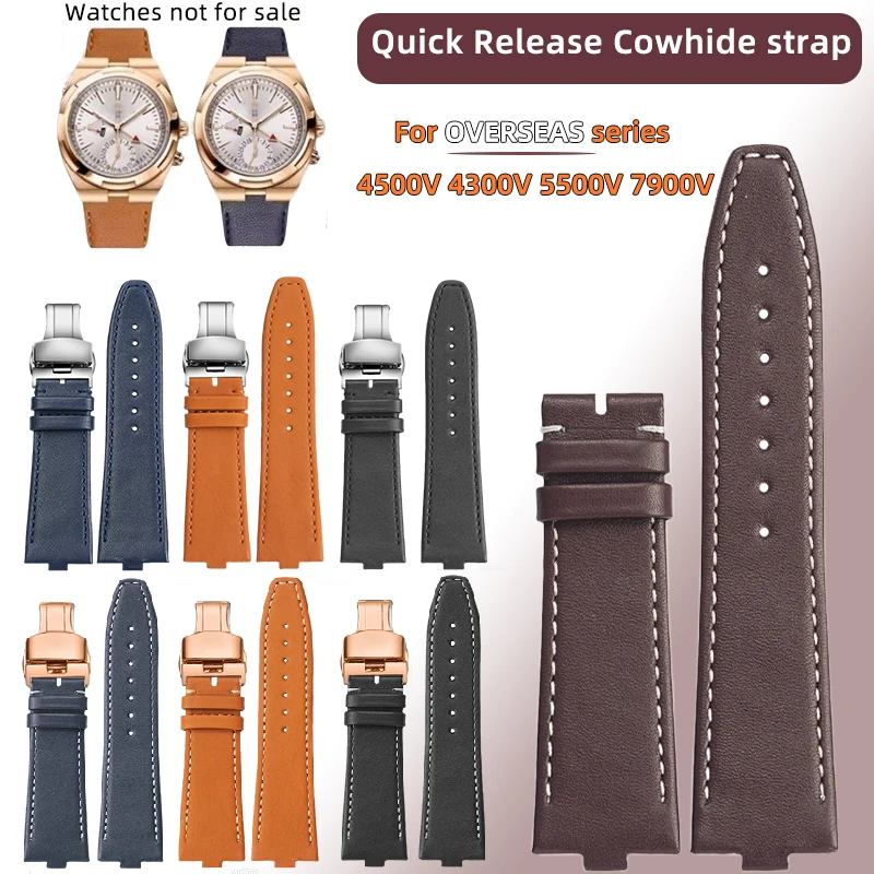 

Quick release leather strap 24x7mm for Overseas Vacheron Constantin 4300 4500V 5500V 7900 stainless steel metal joint bracelet