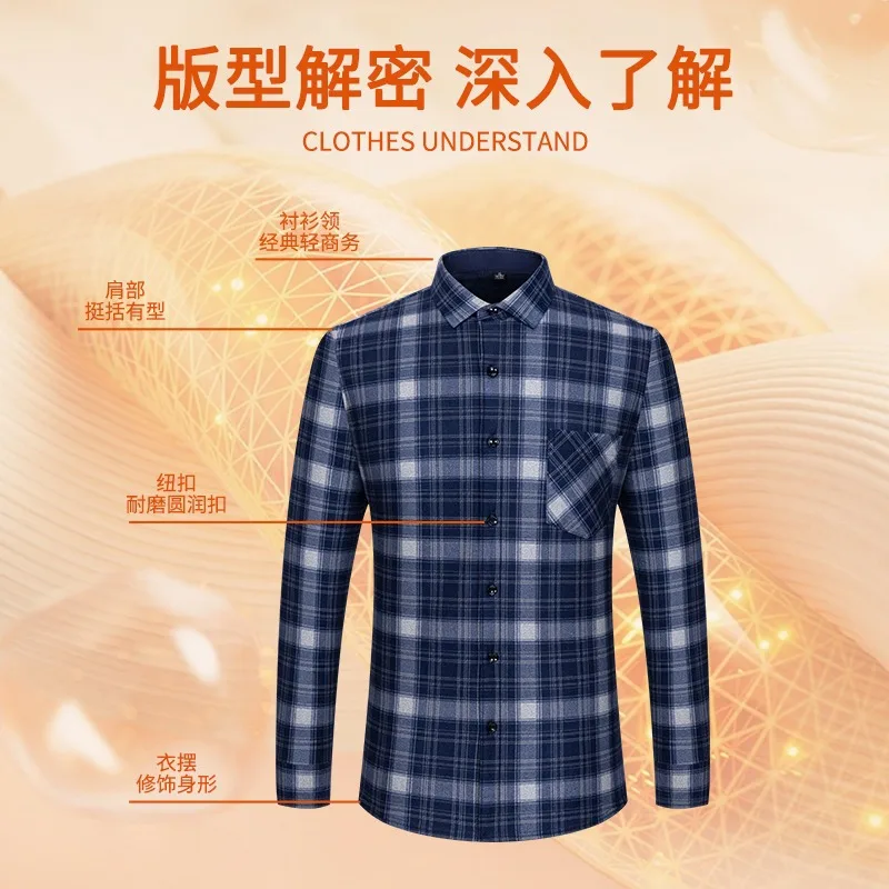 Men's Winter Plaid Shirt Thickened Fleece Long Sleeve Double-sided Brushed Business Casual High-Quality Warm Work Top Wear Shirt